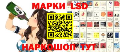 кокаин колумбия Нарткала