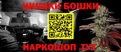 кокаин колумбия Нарткала