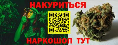 кокаин колумбия Нарткала