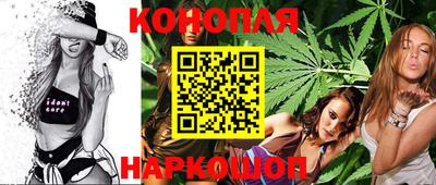 соль ск Нальчик