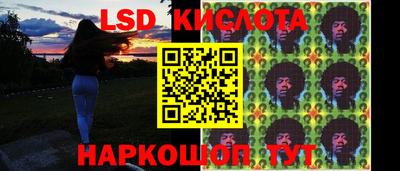 кокаин колумбия Нарткала