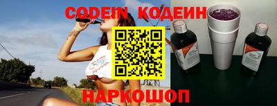 кокаин колумбия Нарткала
