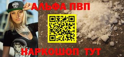 кокаин колумбия Нарткала