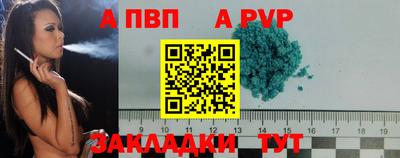 кокаин колумбия Нарткала