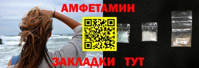 кокаин колумбия Нарткала