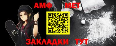 тгк Наро-Фоминск