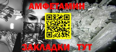 кокаин колумбия Нарткала