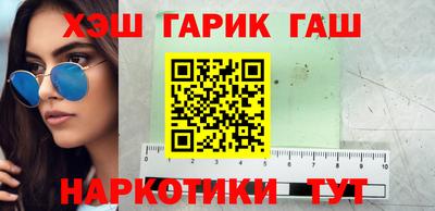 кокаин колумбия Нарткала