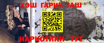 кокаин колумбия Нарткала