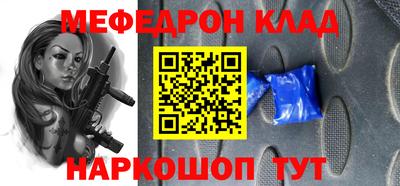 кокаин колумбия Нарткала