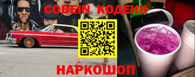 кокаин колумбия Нарткала